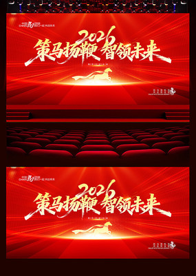 2026�����������������