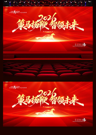 2026�����������������