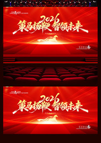 2026�����������������