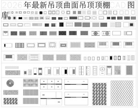 2026�����µ��������������CADͼ��