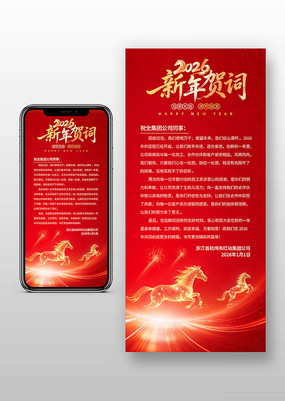 2026�´��ش�����ش��ֻ��˺���