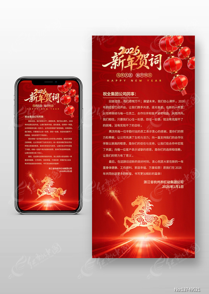 2026�´��ش�����ش���ý�庣��