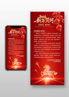 2026�´��ش�����ش���ý�庣��