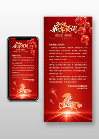 2026�´��ش�����ش���ý�庣��