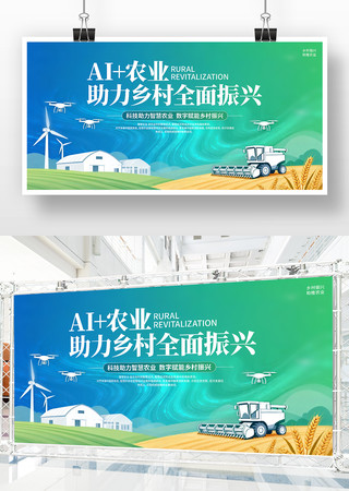 AIũҵ�������ȫ������չ��