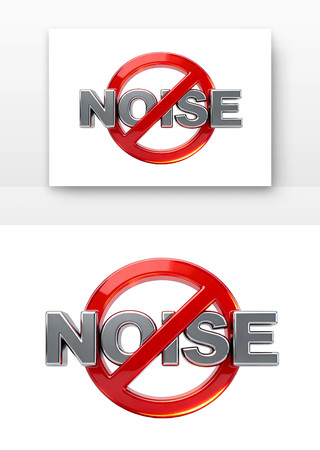 NOSIE���������� PNG