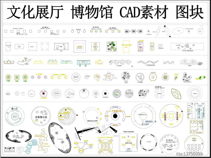 ����ݼҾ�CADͼ�� 