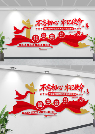 ���������μ�ʹ���Ļ�ǽ��������־�Ļ�ǽ