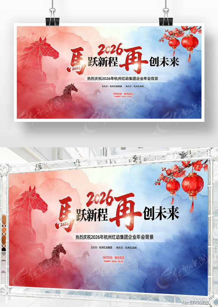 ��ī����2026�����깫˾��ҵ���չ��