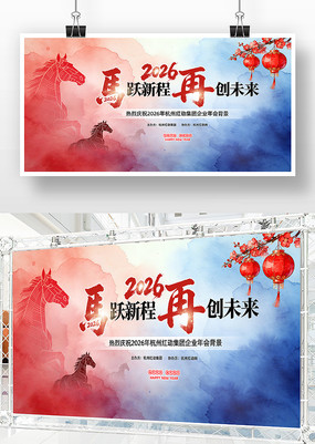 ��ī����2026�����깫˾��ҵ���չ��