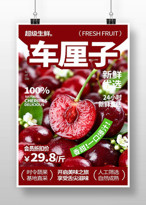 ������ˮ������