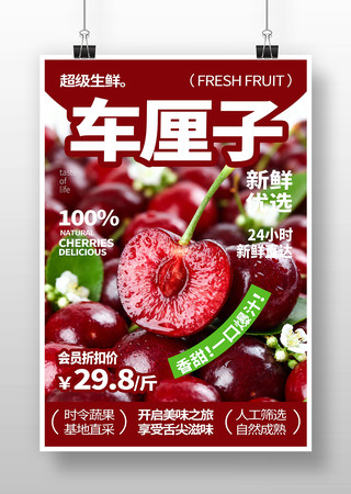 ������ˮ������