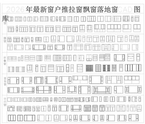 ����������Ʈ����ش�CADͼ��