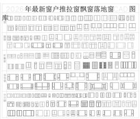 ����������Ʈ����ش�CADͼ��