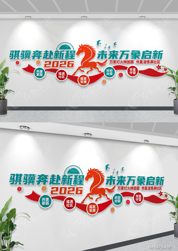 ��������2026����ף�����Ļ�����ǽչ��