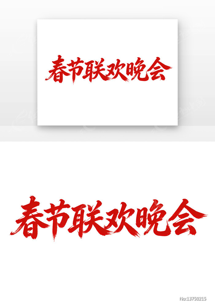 �������������鷨��������