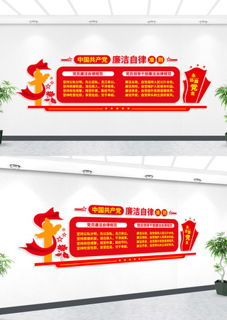 ��Ա��������׼����������ǽ