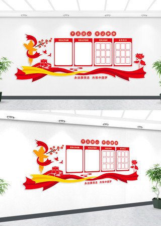 ��Ա֮�ҵ���������