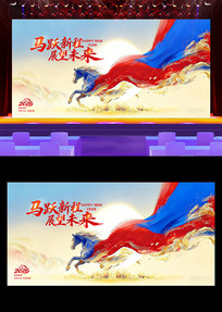 ����2026������ҵ����������Ӿ�����