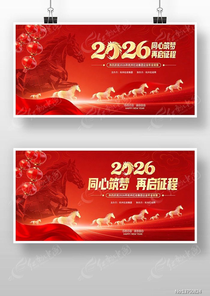 ��������2026�����깫˾��ҵ���չ��