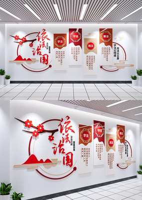 ���η���֪ʶ�����Ļ�ǽ�й��ܷ��Ļ�ǽ