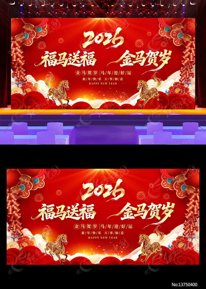 �����͸�2026������ᴺ�����ᱳ��չ��