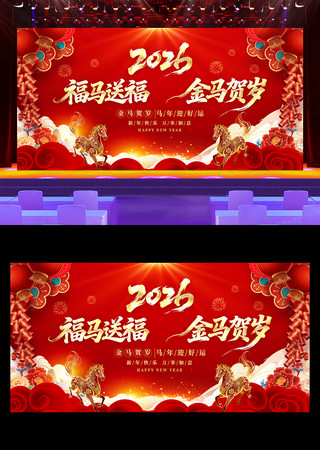 �����͸�2026������ᴺ�����ᱳ��չ��