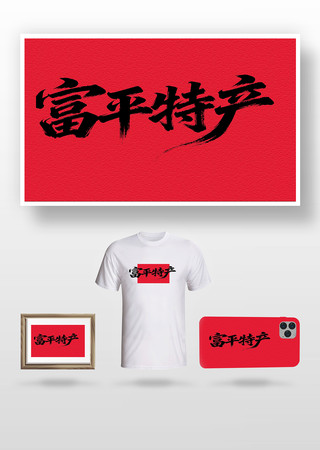 ��ƽ�ز��鷨��