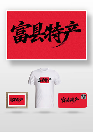 �����ز��鷨�� PNG