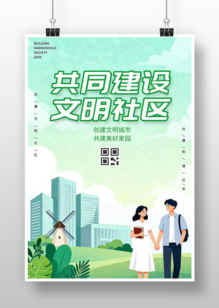 ��ͬ���������������溣��