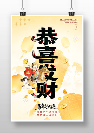 ��ϲ�������괺�ں���