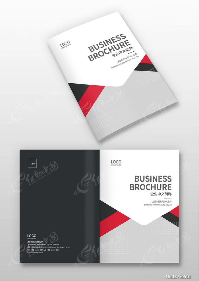 ��湫˾�������