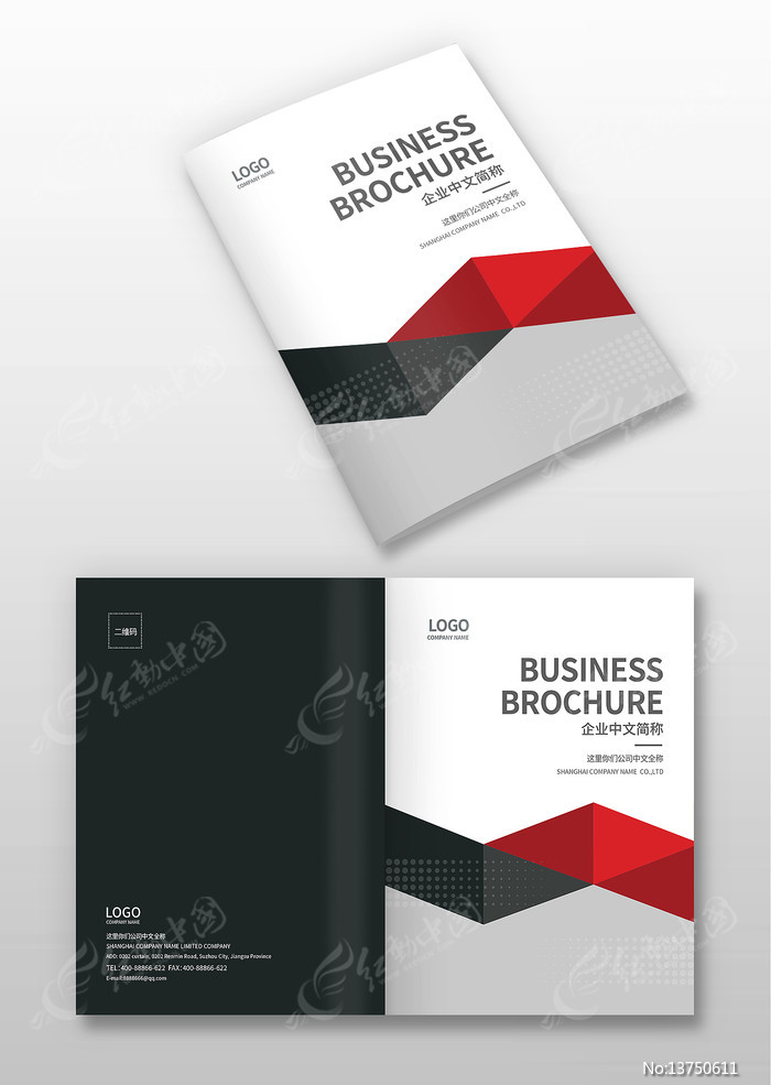 ��湫˾����������