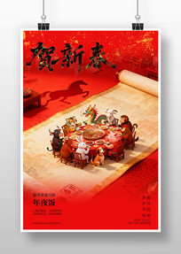 ���´���ҹ������