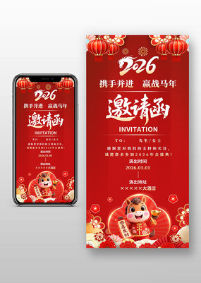 ��ɫ����2026������ҵ����������뺯