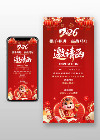 ��ɫ����2026������ҵ����������뺯