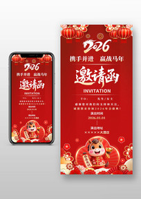 ��ɫ����2026������ҵ����������뺯