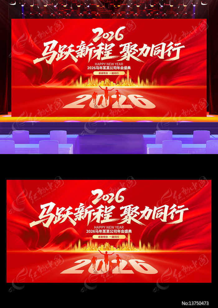 ��ɫ����2026�������������̨����