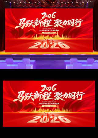 ��ɫ����2026�������������̨����