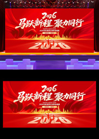 ��ɫ����2026�������������̨����