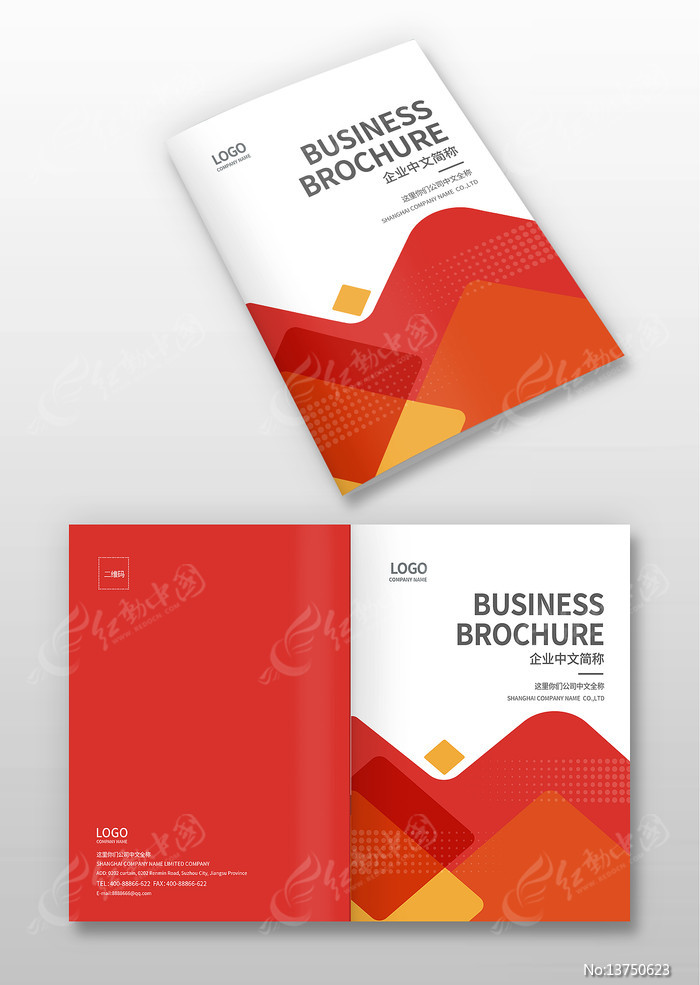 ��ɫ�������