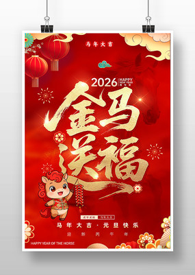 ��ɫϲ��2026��������͸��������꺣��