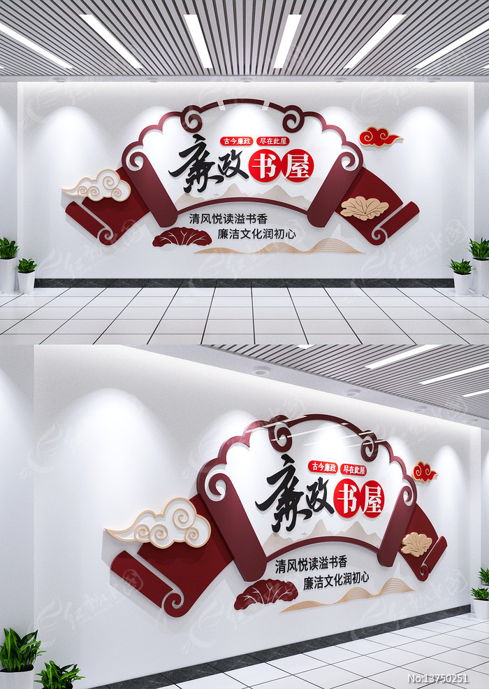 �������������Ļ�ǽ���������Ļ�ǽ