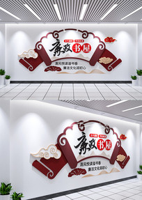 �������������Ļ�ǽ���������Ļ�ǽ