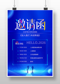 ��������뺯ģ��