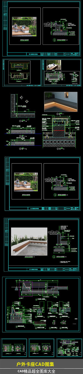 ���⿨��CADͼ��