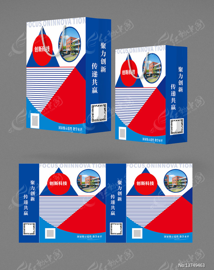 ���θߵ�������ҵ����������װ���