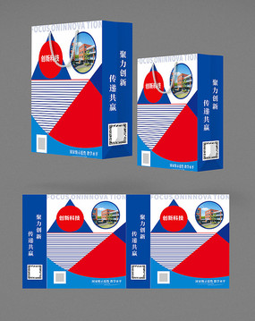 ���θߵ�������ҵ����������װ���