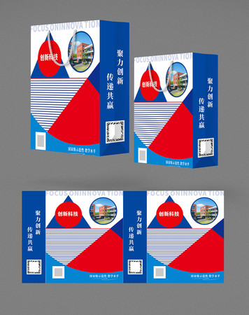 ���θߵ�������ҵ����������װ���