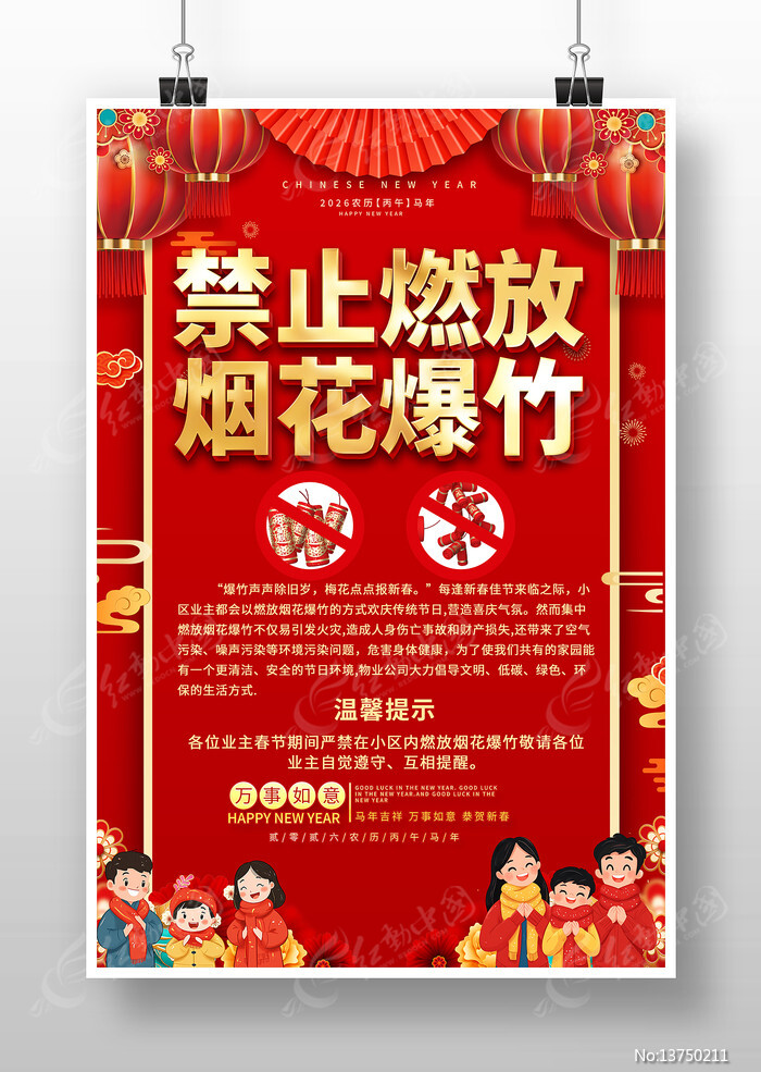 ���ű��ں���